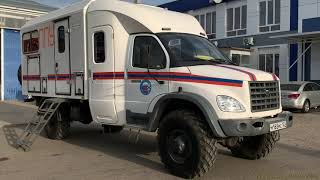 Обзор ППУ ГАЗ Тайга | Overview of the rescue vehicle | Russian rescue truck