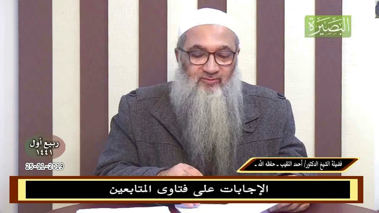 رأت أربعة أقمار في المنام؛ فما تأويلها؟