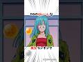 【ドラゴンボール】大きい美女ランキング #dragonball