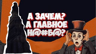 Я КОПАЛ ЯМУ 24 ЧАСА РАДИ ЭТОГО... | Майнкрафт выживание без модов 1.20