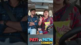 Car Trip Par Full Masti 🤣🚗