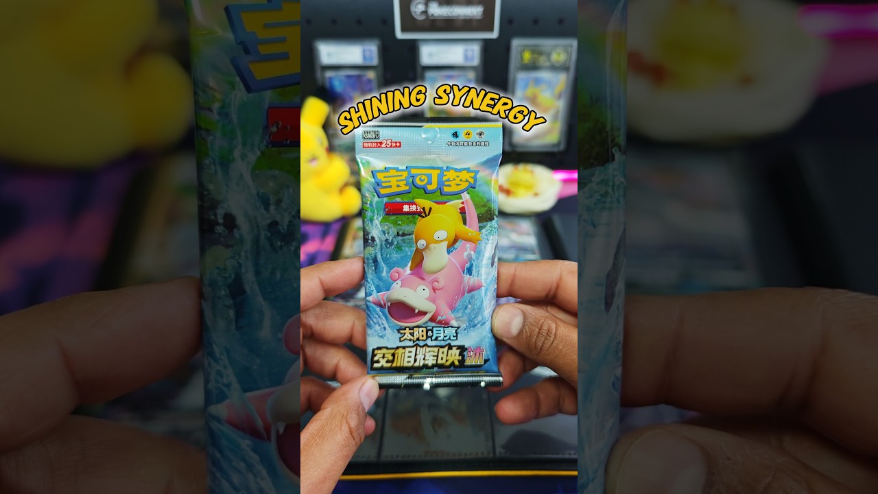 День 26. Открытие команды csm2ac. Китайские покемоны 