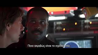 ΕΠΙΚΙΝΔΥΝΗ ΑΠΟΣΤΟΛΗ: Η ΕΣΧΑΤΗ ΤΙΜΩΡΙΑ (Mission: Impossible – The Final Reckoning) – Blink Spot