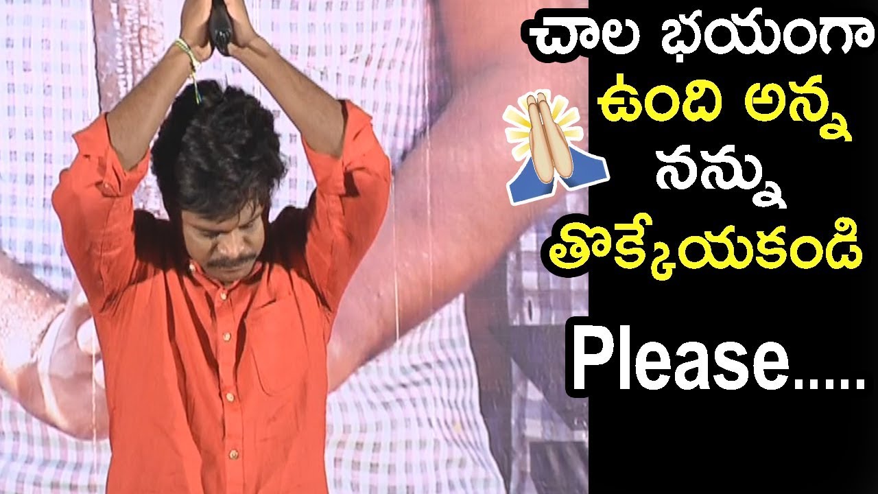 Sapthagiri Emotional Speech at Vajra Kavachadhara Govinda Success Meet | Telugu Entertainment Tv