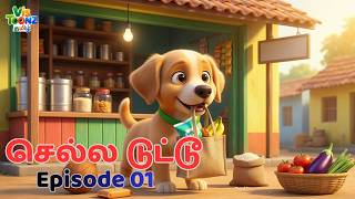 Download Lagu Chella Duttu 🐶மளிகை கடையில் டுட்டூவின் அலப்பறை Episode 01 | Funny Dog Shopping Story | Kids Cartoon MP3