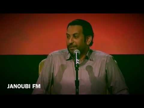 الحب ما يعرف قبيلة ولا دين عبدالله علوش 