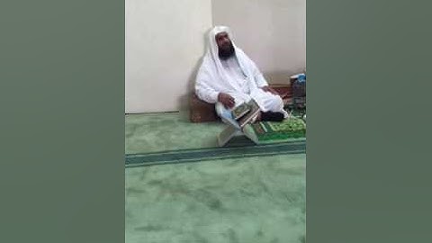 دحيم بن محمد الحماد تلاوة الأيتين الأخيرتين من سورة البقرة ١٤٣٨هـ