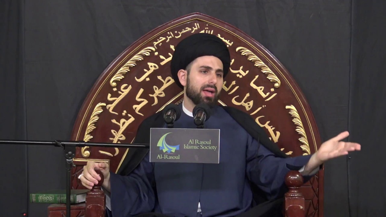 ⁣Religion & Patriarchy; Are Religions Male Dominated? - Sayed Mohammed Baqer Al-Qazwini