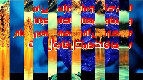 سورة الرحمن باصوت روووعة بدون حقوق طبع ونشر