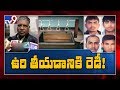 Nirbhaya case: Pawan Jallad Ready To Hang The Convicts: 4 Convicts Break Down