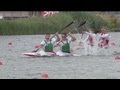 Canoe Sprint Kayak Double (K2) 1000m Men Heats Full Replay -- London 2012 Olympic Games