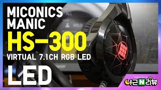 Micronics Manic Hs 300 Virtual 7 1Ch Rgb Led