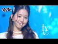 LOVE DIVE - IVE [Music Bank] | KBS WORLD TV 220624