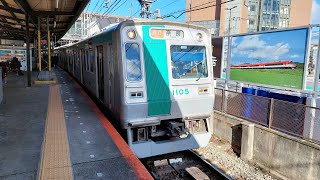 【初期車】京都市営地下鉄10系KS05編成 大和西大寺発車