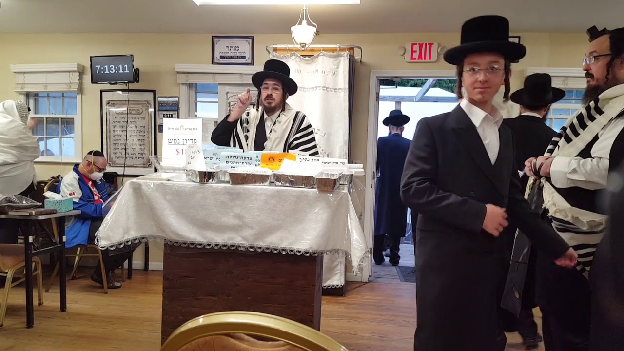 על דעת המקום ועל דעת הקהל