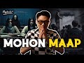 PERINGATAN VIDEO INI ISINYA MAKI REVIEW NON SPOILER DOSEN GHAIB SUDAH MALAM ATAU SUDAH TAU PERINGATAN VIDEO INI ISINYA MAKI REVIEW NON SPOILER DOSEN GHAIB SUDAH MALAM ATAU SUDAH TAU