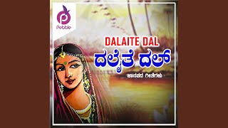 Download lagu Aasaro Dhiriya