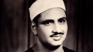 الشيخ محمد صديق#المنشاوى من سورة #الواقعة