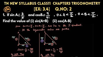 TN Class11 Ex:3.4 Qno:2 Chapter3 Trigonometry Teaching Video in tamil #100outof100 #11thpublicexam
