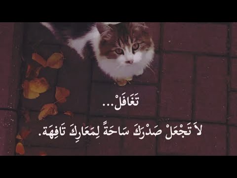 تعالوا مكملين كتابة الاسماء بلون وطعم وشكل تانى هكذا نحن نختلف عن الاخرون