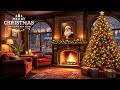 Countdown to Christmas: 146 Days Left – Christmas Ambience & Instrumental Songs to Christmas 2026