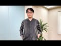 KIRINJI堀込高樹インタビュー!バンド体制の卒業や自身の新レーベル「syncokin」設立、16thアルバム『Steppin’ Out』全曲を語る!(MA HEADLINES#514)