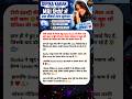 Dipika Kakar Health Update 😢 MRI Report Mein Nikla Naya Problem | Shoaib Ibrahim Emotional | Latest