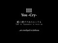 Dear You - All Versions with Translation [Higurashi no Naku Koro ni]