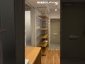 【無印良品のリノベーション】引越し前のお部屋を伺いしました。 #shorts #roomtour