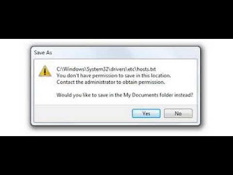 वीडियो: होस्ट फ़ाइल की सुरक्षा कैसे करें