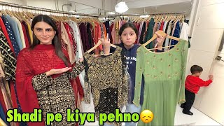 Fariha ko shadi ka dress dilane lekar Gaye😍 | ghar mai mehman ai rukne😍 | dhool bhi agaya🥁