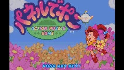 Panel de pon speedrun (endless 30000p) in 1m 34s 76ms