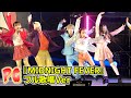 【東京コミコン】PG『MIDNIGHT FEVER』フル歌唱Ver Tokyo Comic Con
