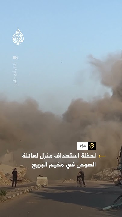        
 - نشر قبل 15 دقيقة