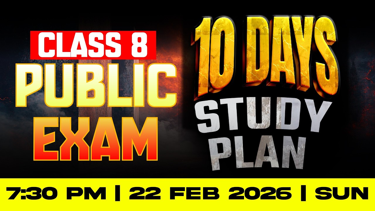 Class 8 Public Exam | Final Study Plan | Exam Winner - YouTube