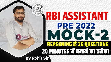 RBI Assistant 2022 Reasoning 35/35 Target || Day 2 || Rohit Sir || Guidely