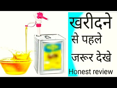 Oil pump for kitchen, oil Extractor and hand oil pump Unboxing | True Unboxing|kanchan's