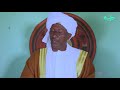 راي العمدة في حياة أهل الخرطوم دراما سودانية
