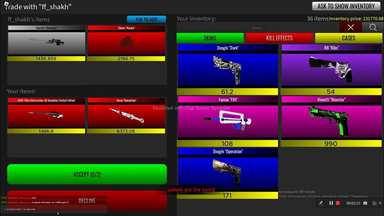 Команды standblox \. Прицелы в контр блокс ремастеред. Роблох стенд офф. Standblox читы. Standblox читы.