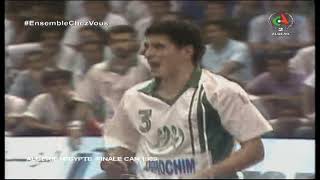 الجزائر & مصر - الدور النهائي لأمم أفريقيا 1989 لكرة اليد Algérie & Egypte final coupe d'Afrique