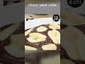 EASY Choco Pear Cake better than brownies #shorts