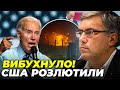 🔥ОХ І ДЕТАЛІ! реакція кремля ВСЕ ВИДАЛА,Ємен пригрозив США/ слуги ПОГОРІЛИ на призначеннях| ПАВЛЕНКО