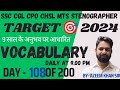 Vocabulary day 108 l vocabulary for ssc cgl l cpo l stenographer c  d i chsl i azeem sir l english