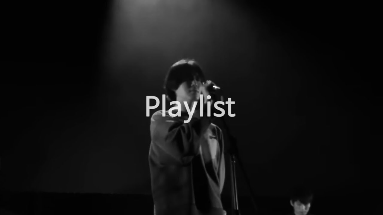 [Band playlist] 데이먼스 이어, 리도어, 너드커넥션 플레이리스트 – 밴드 입덕 프로젝트 part.9