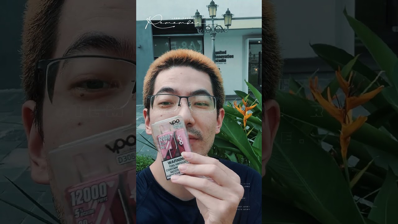 A vape item for spending time with like-minded friends. 