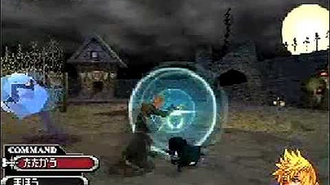 Kingdom Hearts 358/2 Days - Simple Mission Gameplay