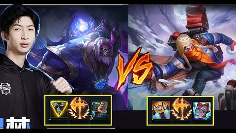 Xiao Chao Meng (Vietsub) : Giáo Án Yorick ĐI Top Siêu Đẩy Lẻ Cực Khó Chịu