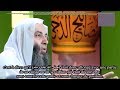 03  uthman ibn affan ra  vostfr  longue version  histoire des compagnons ra  sheikh