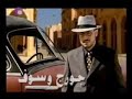 طبيب جراح صلطان الطرب جورج وسوف