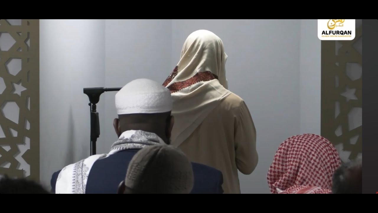 Surah Taha recited by Ustadh AbdulRahman Hassan - English Translation